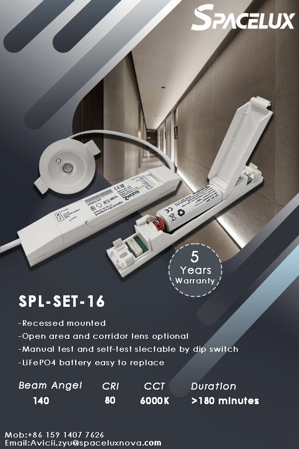 self-test emergency downlights